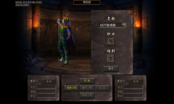 ſᾫƷ΢׃[dbD1: