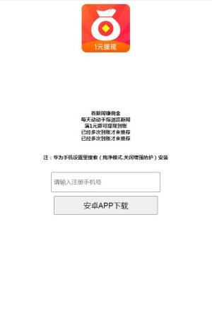 ٍ^appD1