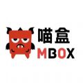 Box app