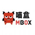 喵Box数藏官方平台