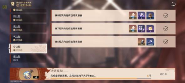 ����������������򶷼������������칥�� ��֮����ô����ͨ��