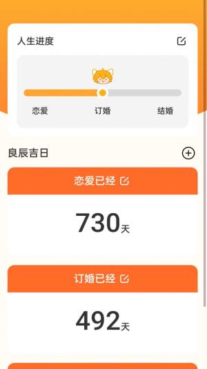 rϾWappD3