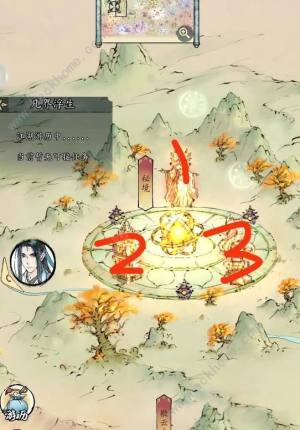 修真江湖2洞府凡間每日彩蛋大全 洞府凡間有哪些彩蛋禮包圖片6