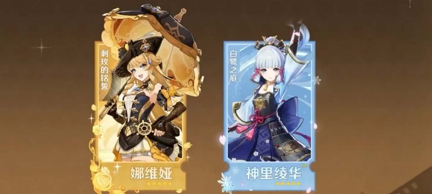 ԭ��4.3���س�ȡ���� 4.3������Щ��ɫֵ�ó�