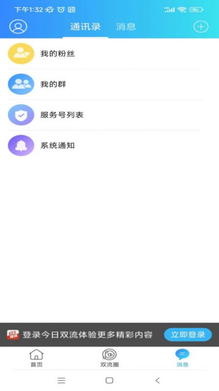 ˫ͼ1: