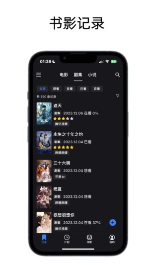 ӰEappD2