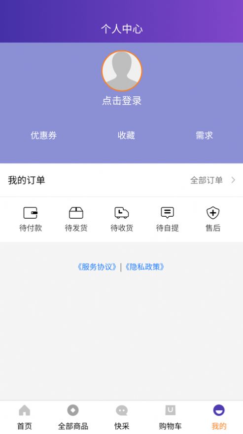 ̿ˎIٷd°D3: