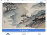 滭 v1.1.0