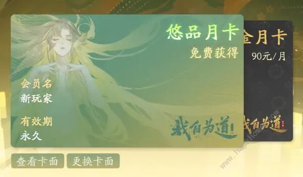 ���Ԟ���¿��Ă��� ���ԃr���¿����]�DƬ1