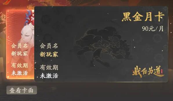 ����Ϊ���¿��ĸ��� ���Լ۱��¿��Ƽ�