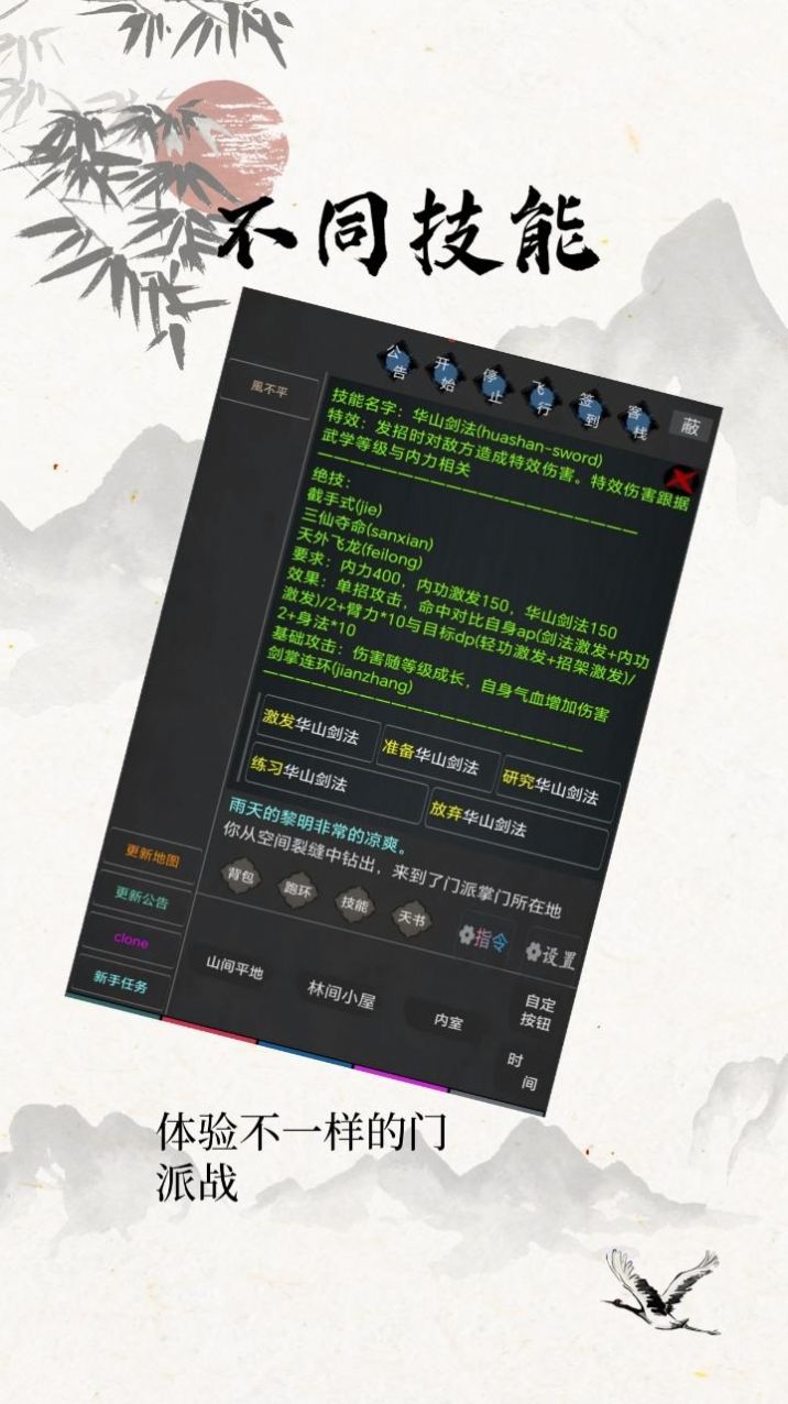 녂bȹٷdD2: