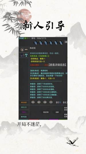 녂b[D1