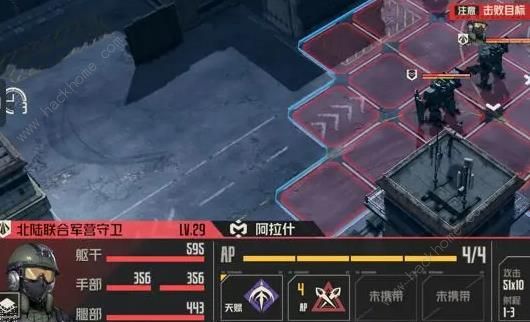 ǰô ǰ˫S򷨹ͼƬ8