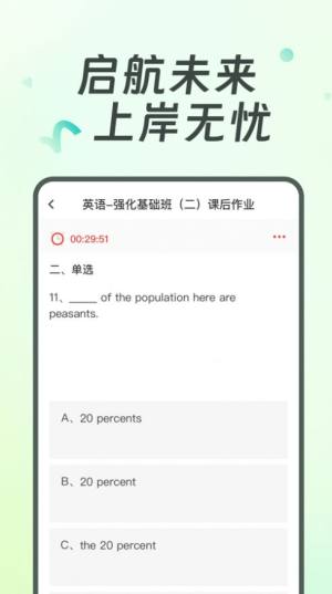 VyЌappD3