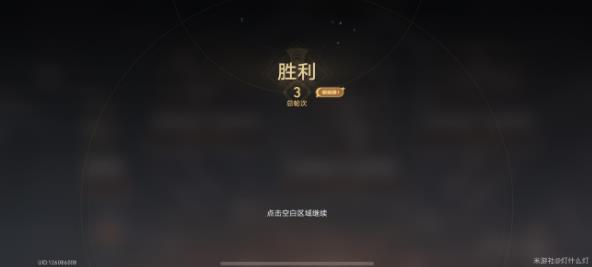 ����������������򶷼������칥�� ��֮����ô����ͨ��