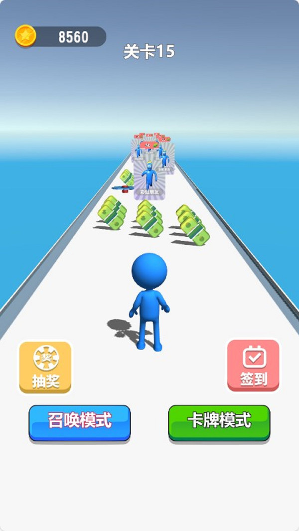 英雄召唤进化安卓最新版的截图
