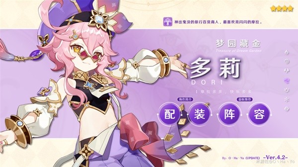 ԭװ װ估Ƽ
