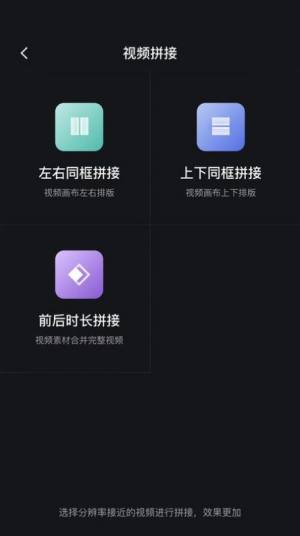 appD2