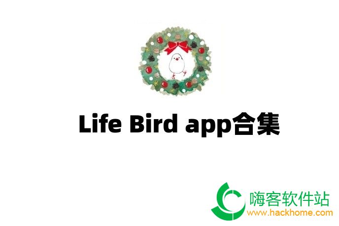 Life Bird appϼ