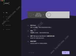 Ledger Nano SǮô۱ Ledger Nano Sҳ۽̳ͼƬ2