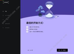 Ledger Nano SXNێ Ledger Nano Sų۽̳̈DƬ1