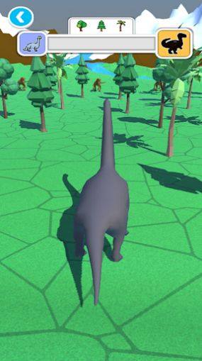 Dino Domination apk[D3