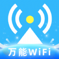 WiFiԿ v1.0