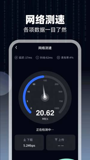 WiFifͨ耳׹ٷ֙CdDƬ2