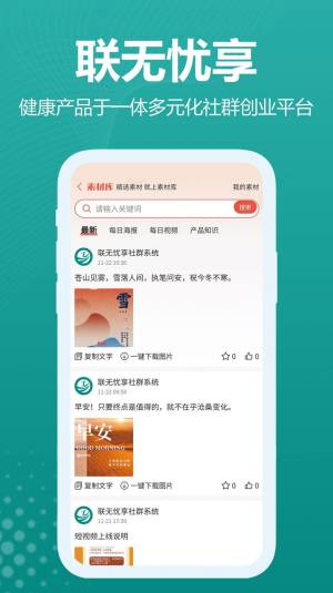 onappD1
