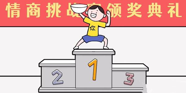 컨幥1-20شȫ 1-20ô
