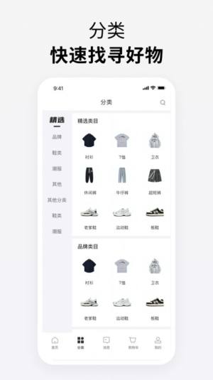 ޴appD1