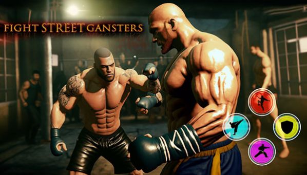 Final fight Street Fighting׿ֻͼ2: