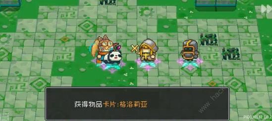 元氣騎士前傳牧師劇情任務怎麼做 牧師卡片獲取攻略圖片14