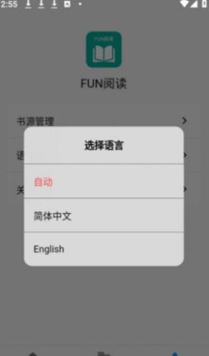 FunĶappͼ1