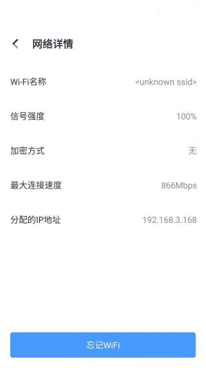WiFi܎ֹٷ֙CdDƬ1