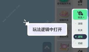 Ԫ֮_PN _Pu|l̳̈DƬ3