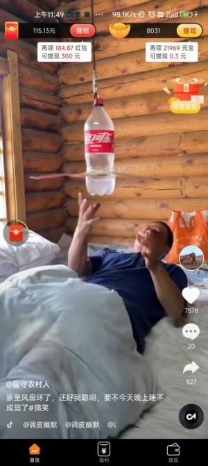 ϲappD1