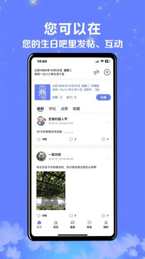 հappD1