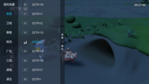 ϲTV appD3