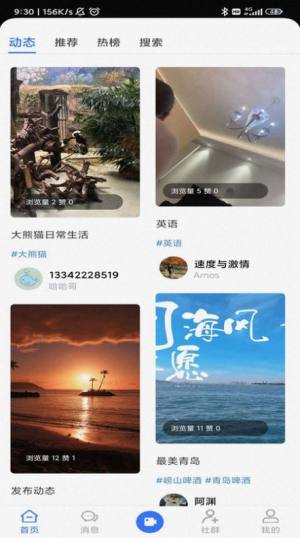 Dearbook appD2