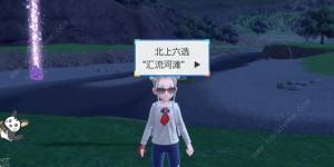 ɉDLC{֮APx DLC{֮APx@ȡԈDƬ2