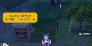 ɉDLC{֮APx DLC{֮APx@ȡԈDƬ3
