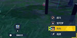 ɉDLC{֮APx DLC{֮APx@ȡԈDƬ5