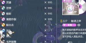 ɉDLC{֮APx DLC{֮APx@ȡԈDƬ9
