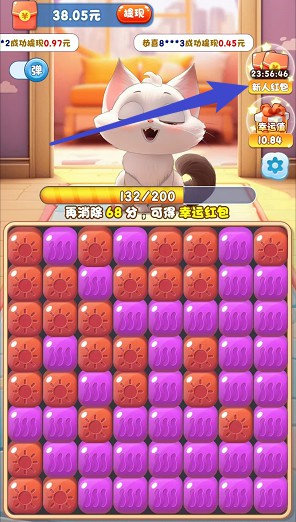 ؈乫tD2