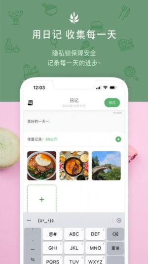 ʳappD3