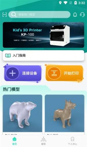 GappD1