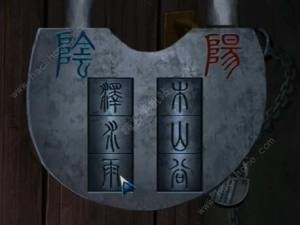 2ڶ¹ ڶPͨPDĽ̳̈DƬ5