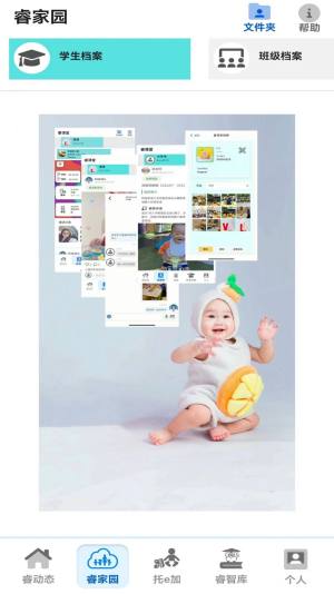 ȡeappD1