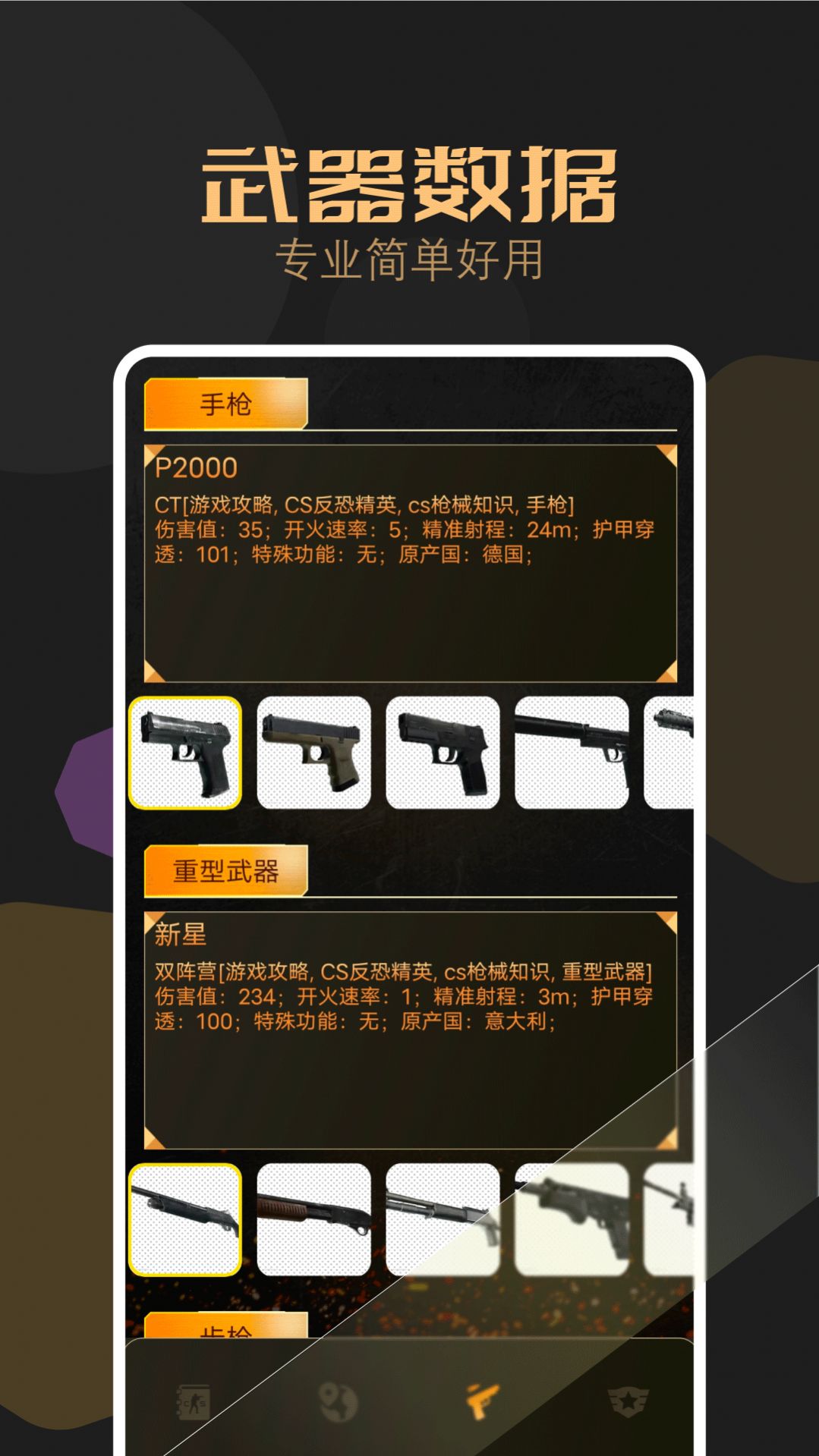 csgoӹٷdMDƬ1